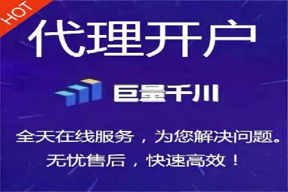 教育行业SEM服务的投放策略及效果展示