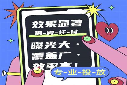 百度推广成功案例：助力企业拓展海外市场