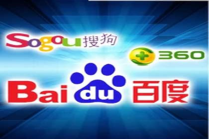 创新驱动发展：某信息流广告公司的技术创新与实践