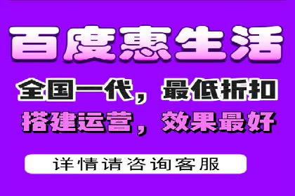竞价广告的胜利者：某公司如何借助竞价推广公司实现业绩突破